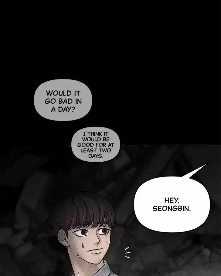 Chasing Tails Ch.003