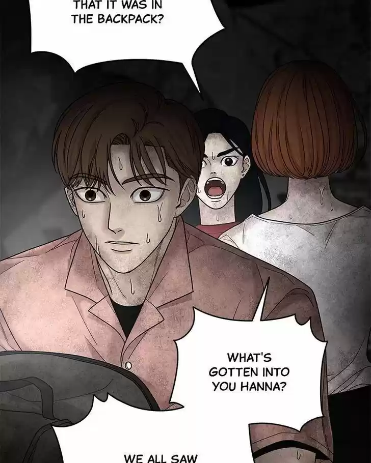 Chasing Tails Ch.003