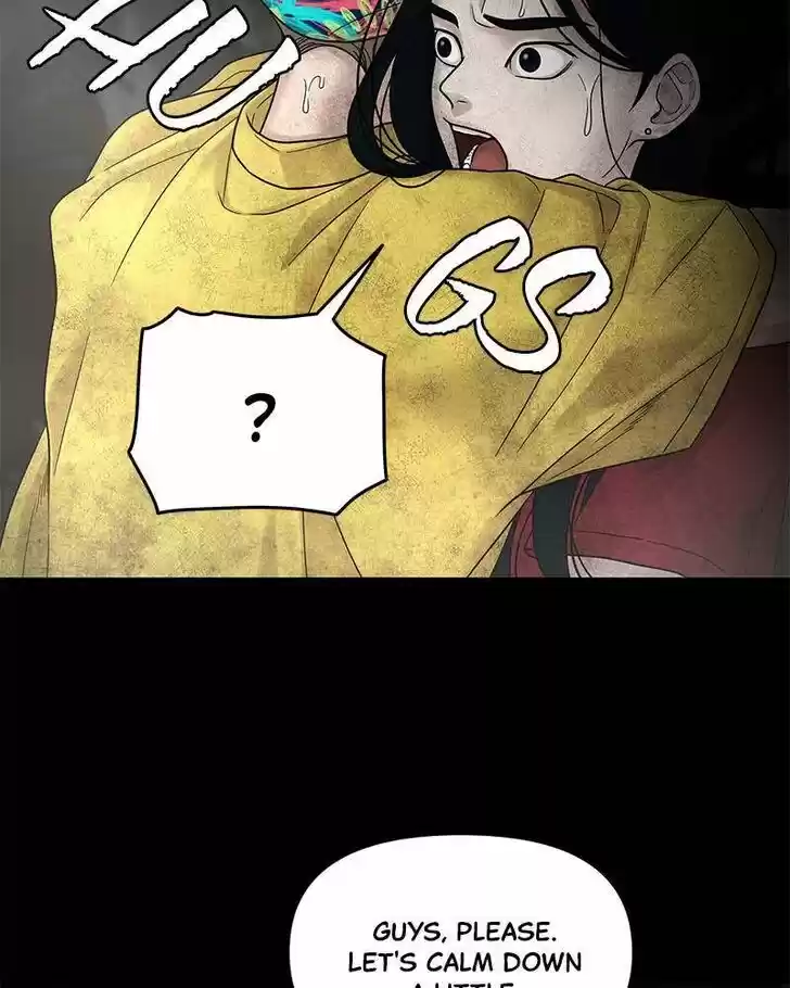 Chasing Tails Ch.003