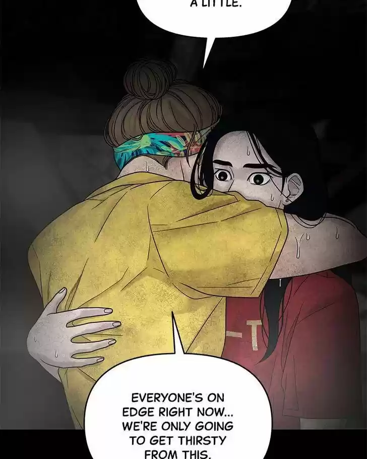 Chasing Tails Ch.003