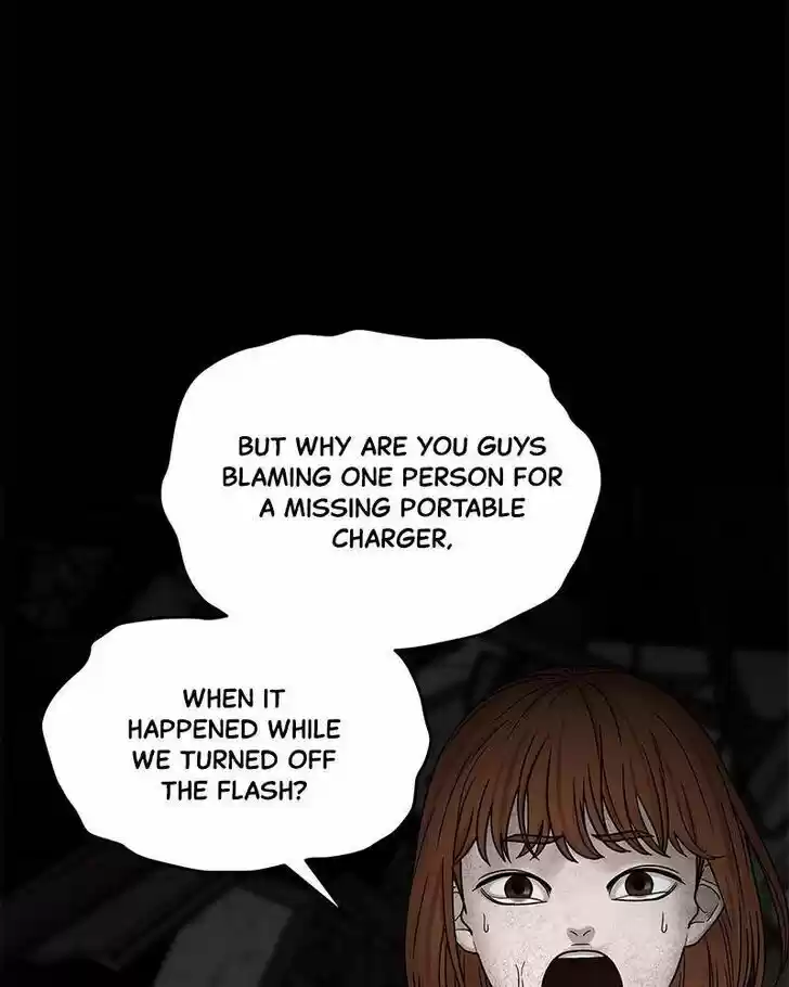 Chasing Tails Ch.003