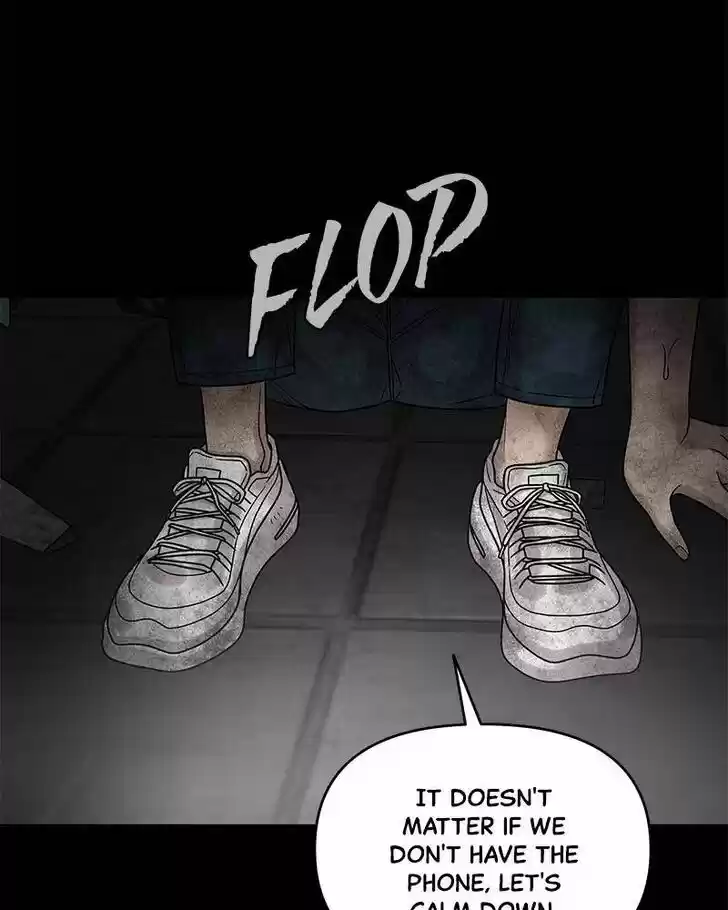 Chasing Tails Ch.003