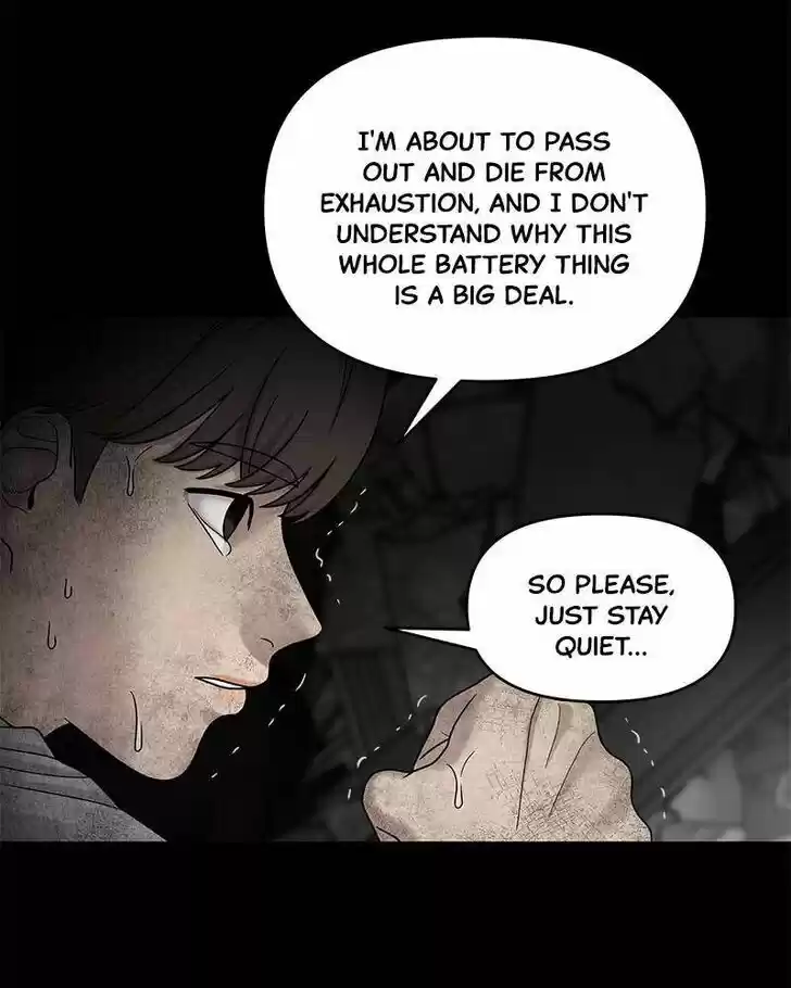 Chasing Tails Ch.003