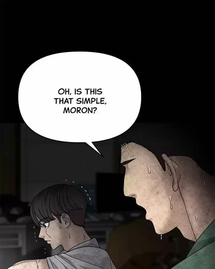 Chasing Tails Ch.003