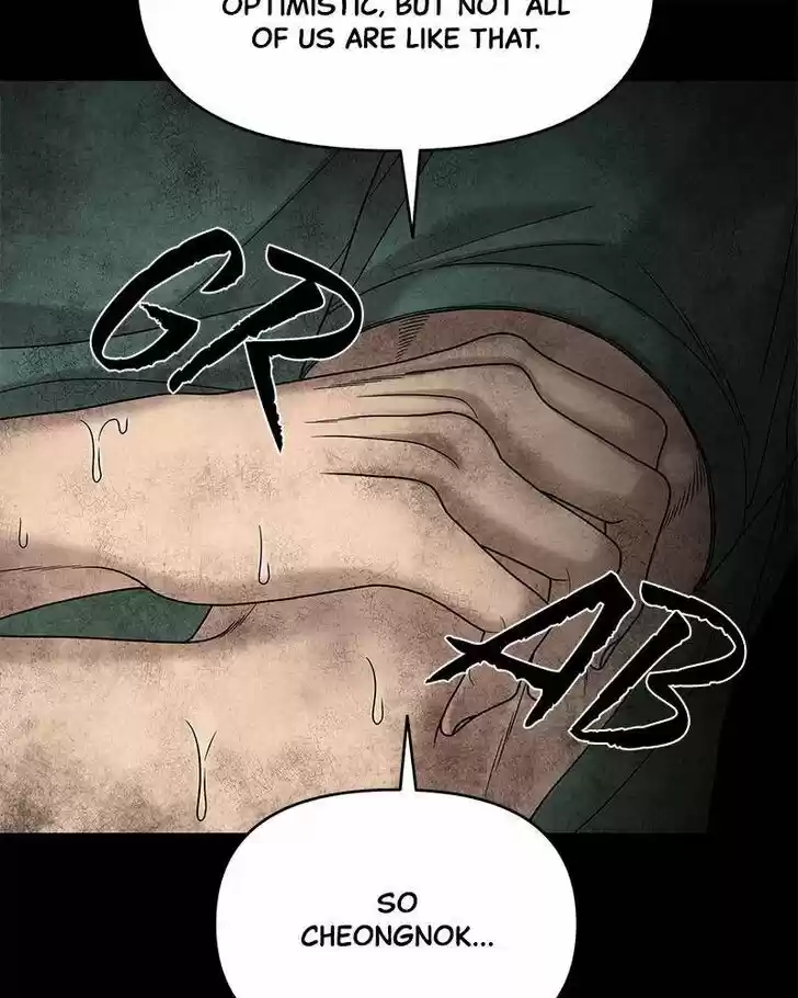 Chasing Tails Ch.003