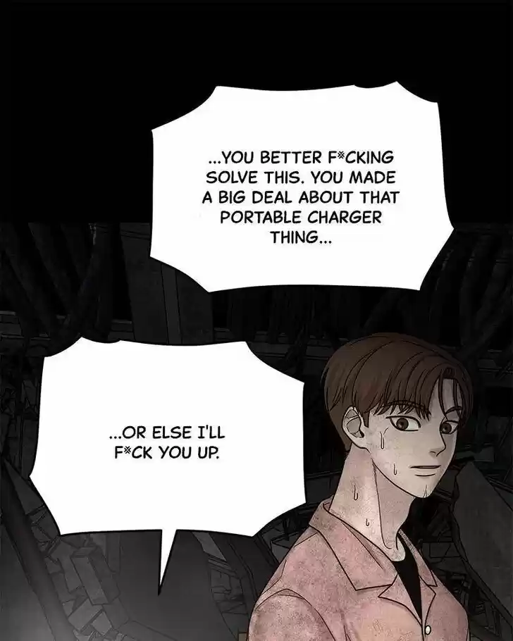 Chasing Tails Ch.003