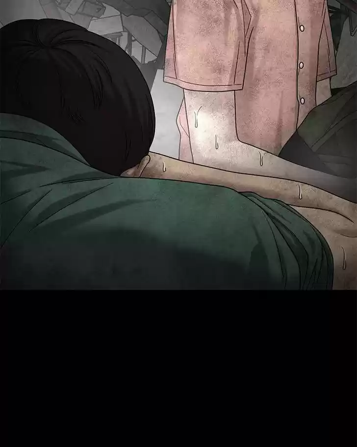 Chasing Tails Ch.003