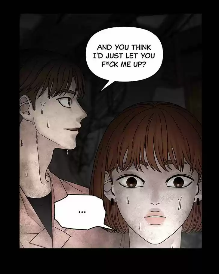 Chasing Tails Ch.003