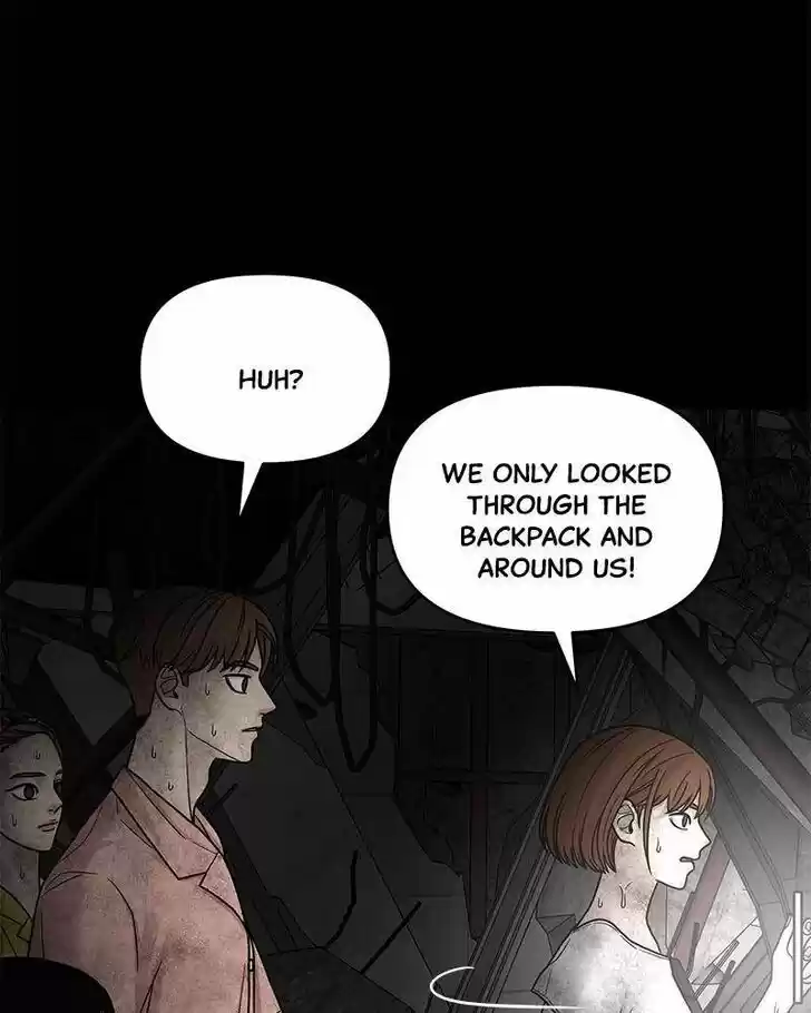 Chasing Tails Ch.003