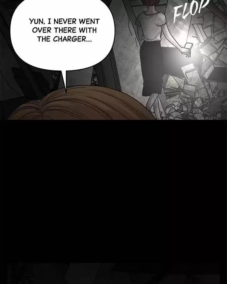 Chasing Tails Ch.003