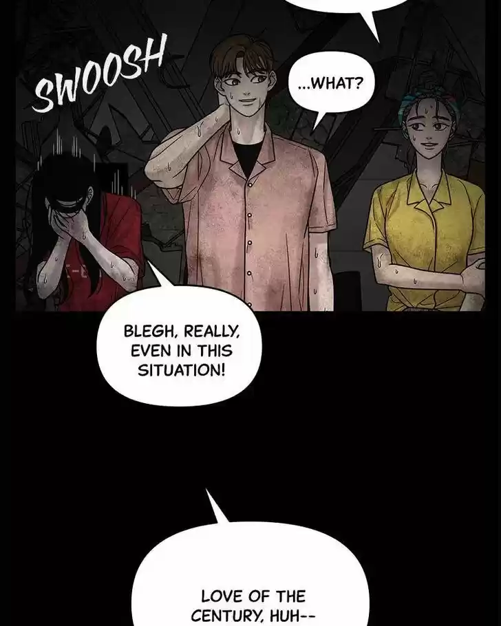 Chasing Tails Ch.003