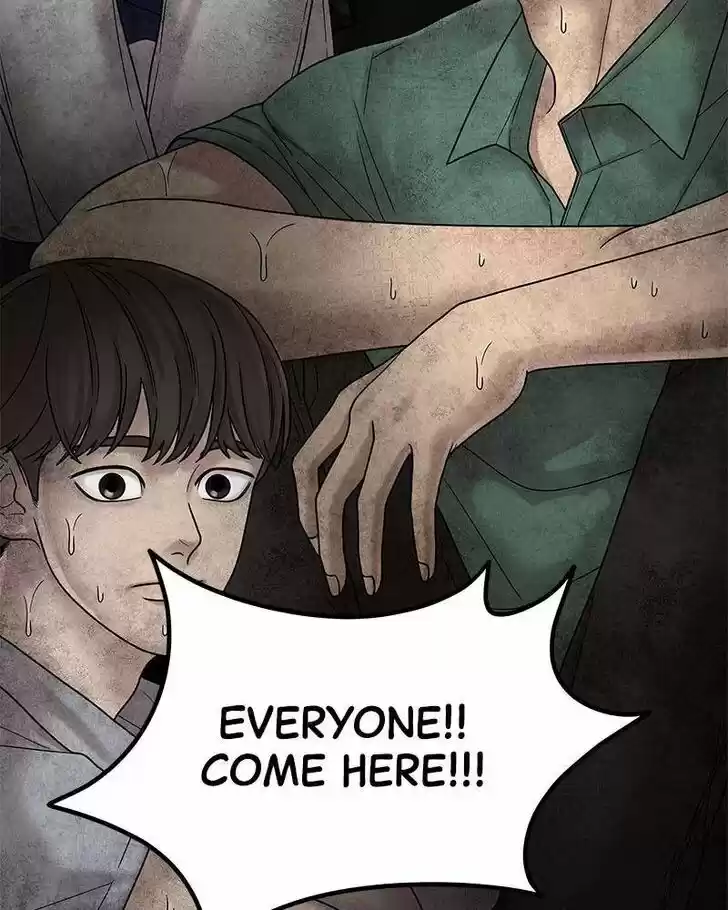 Chasing Tails Ch.003