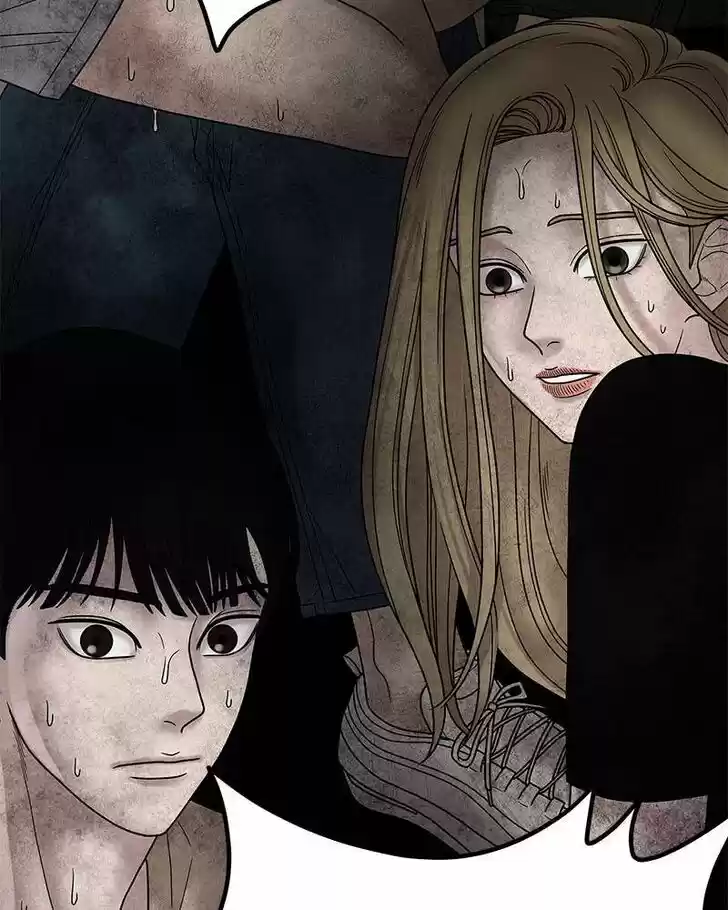 Chasing Tails Ch.003