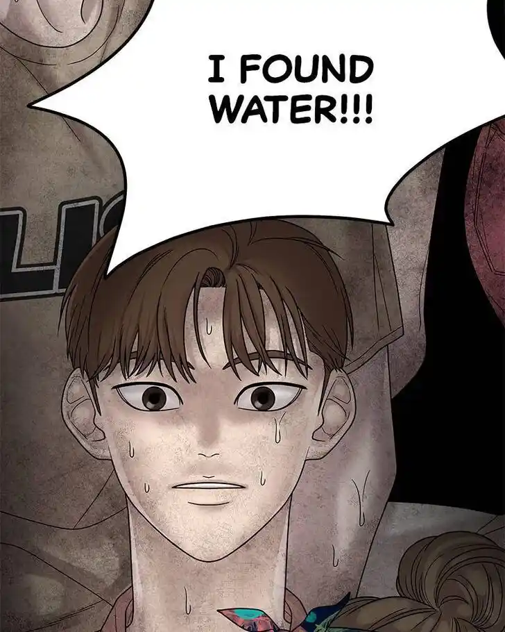 Chasing Tails Ch.003