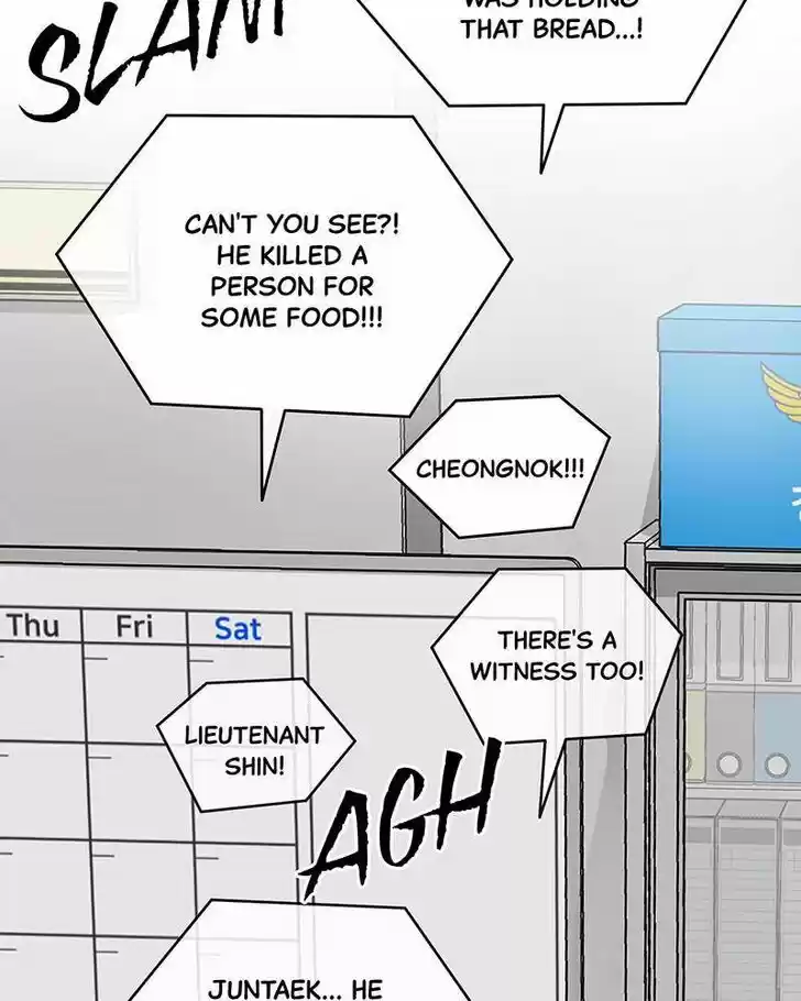 Chasing Tails Ch.003