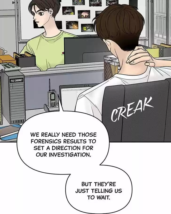 Chasing Tails Ch.003