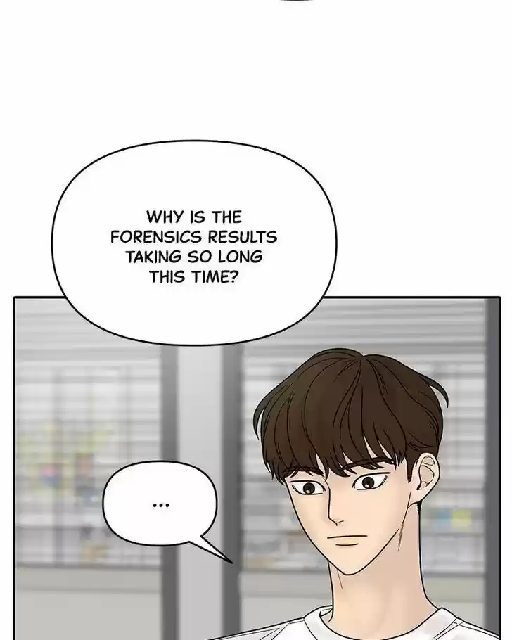 Chasing Tails Ch.003