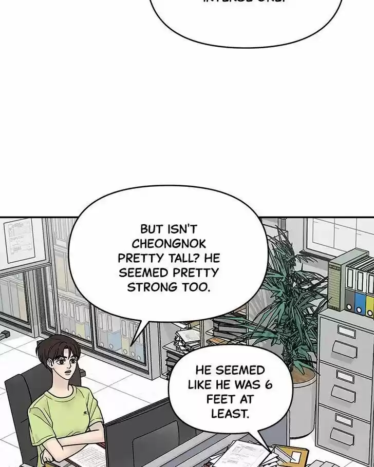 Chasing Tails Ch.003