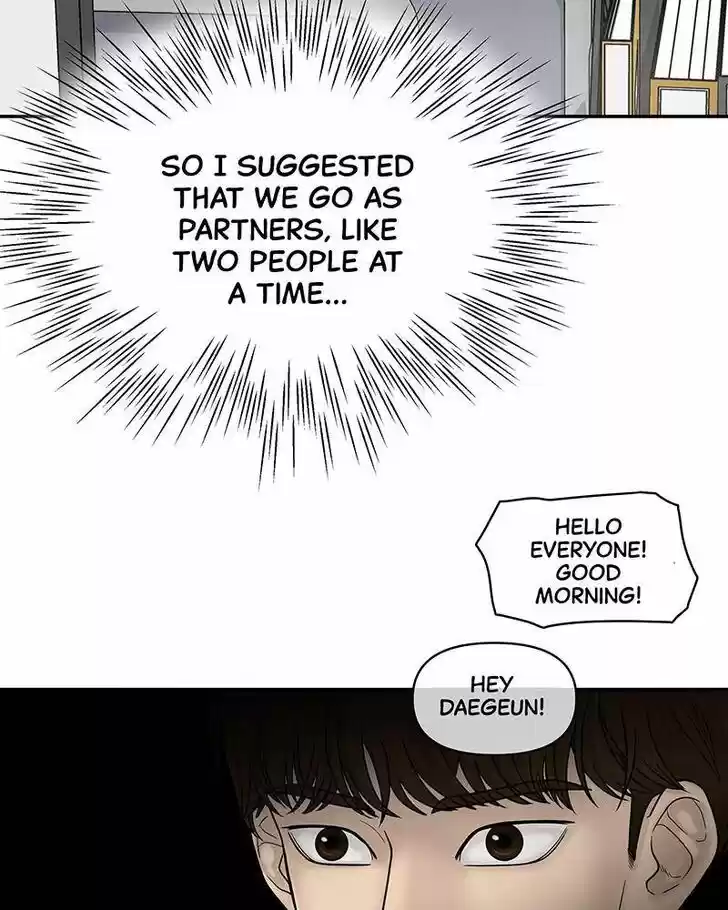 Chasing Tails Ch.003