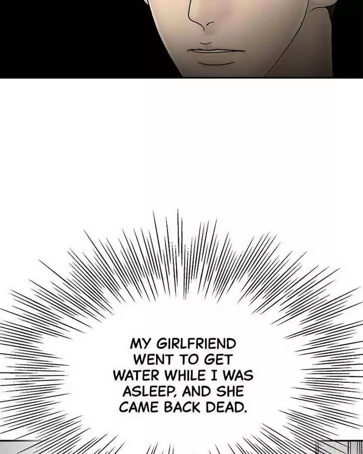 Chasing Tails Ch.003