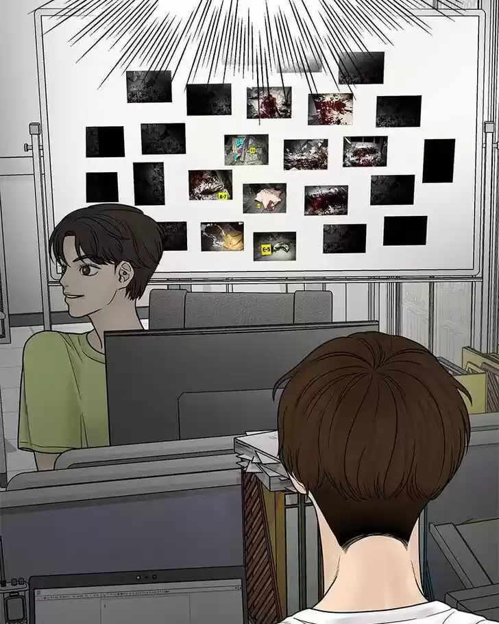 Chasing Tails Ch.003