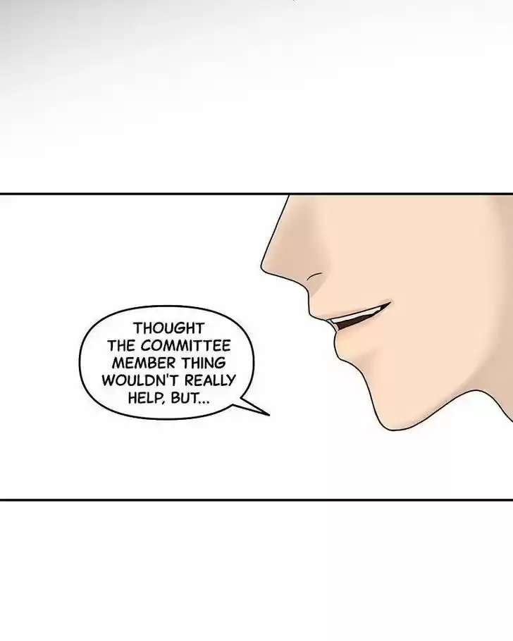 Chasing Tails Ch.003