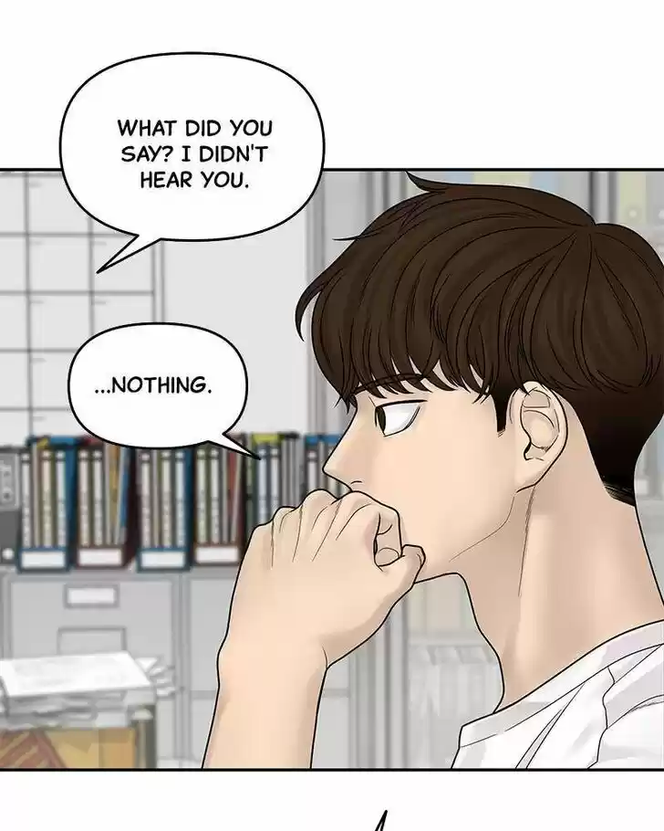 Chasing Tails Ch.003