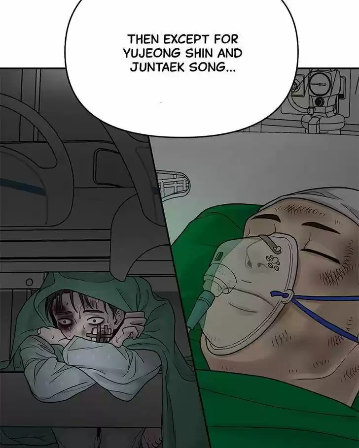 Chasing Tails Ch.003