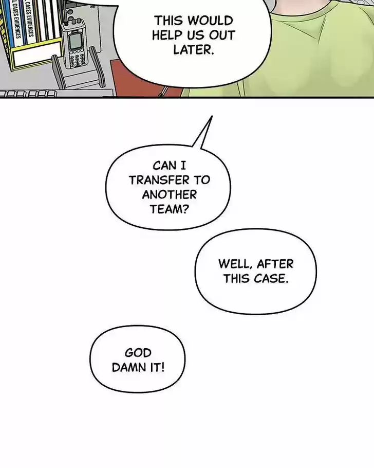 Chasing Tails Ch.003