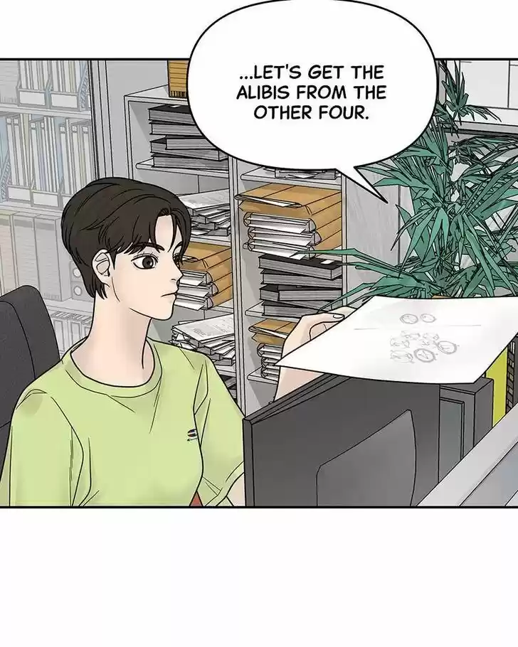 Chasing Tails Ch.003