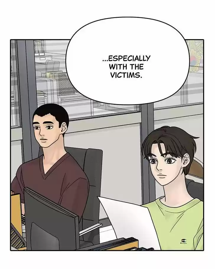 Chasing Tails Ch.003