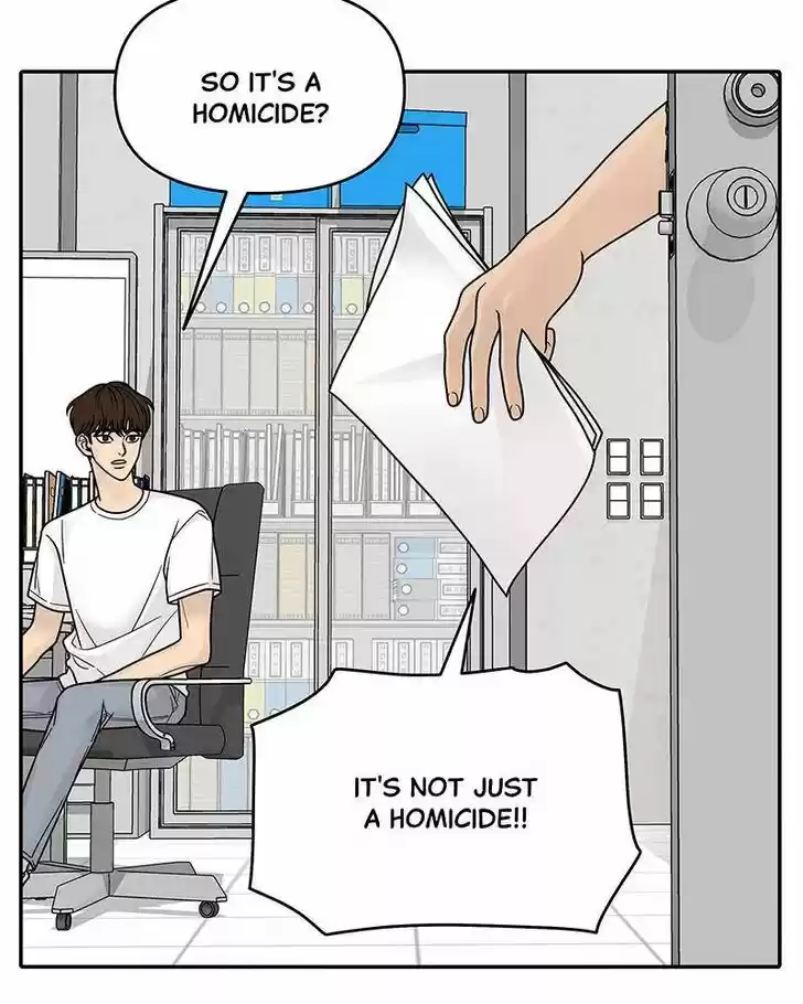 Chasing Tails Ch.003