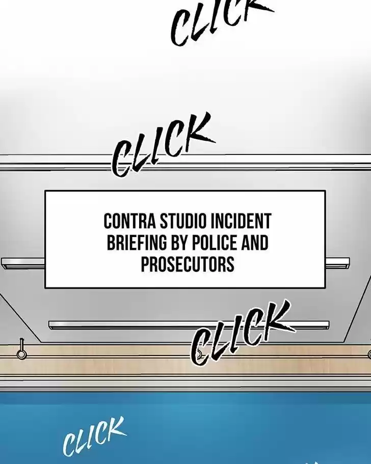 Chasing Tails Ch.004