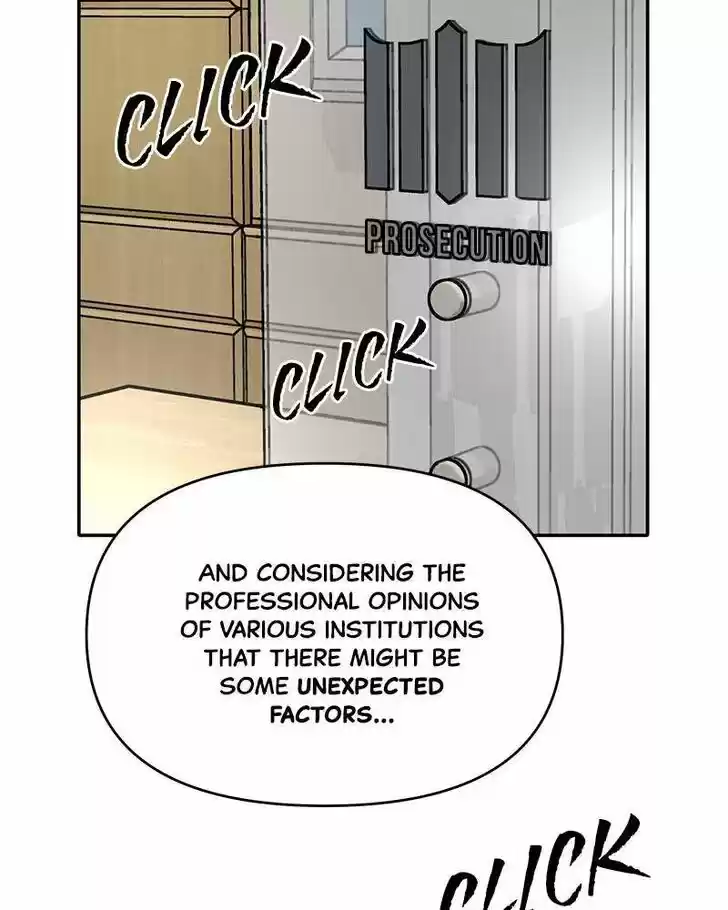 Chasing Tails Ch.004