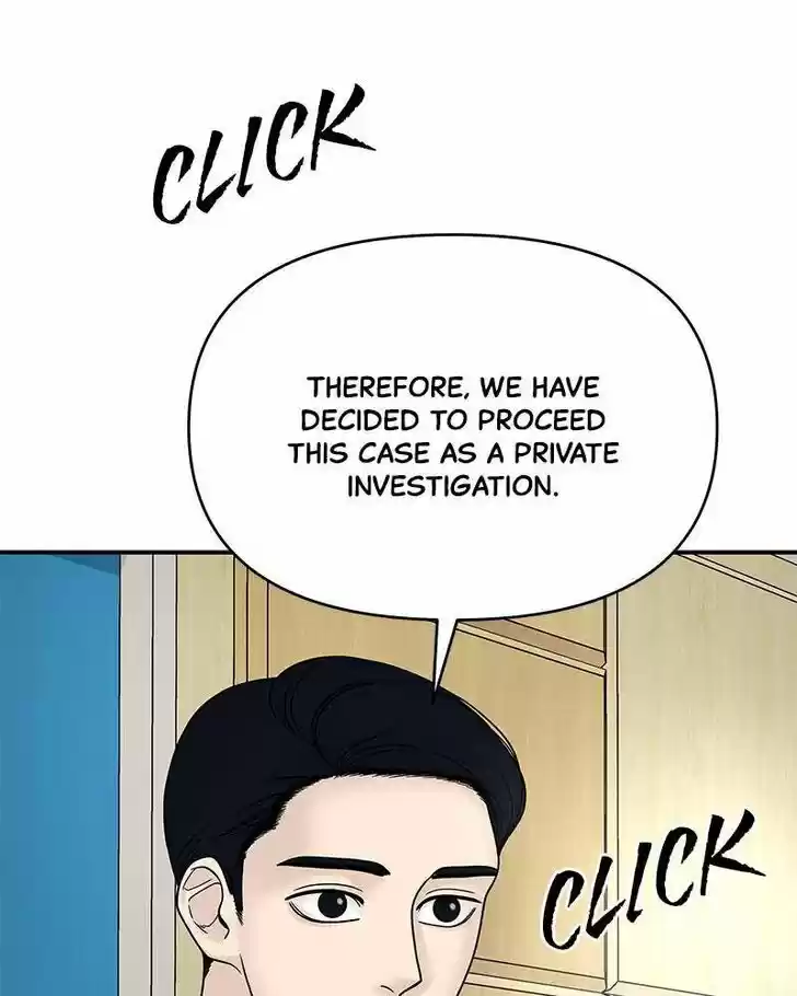 Chasing Tails Ch.004