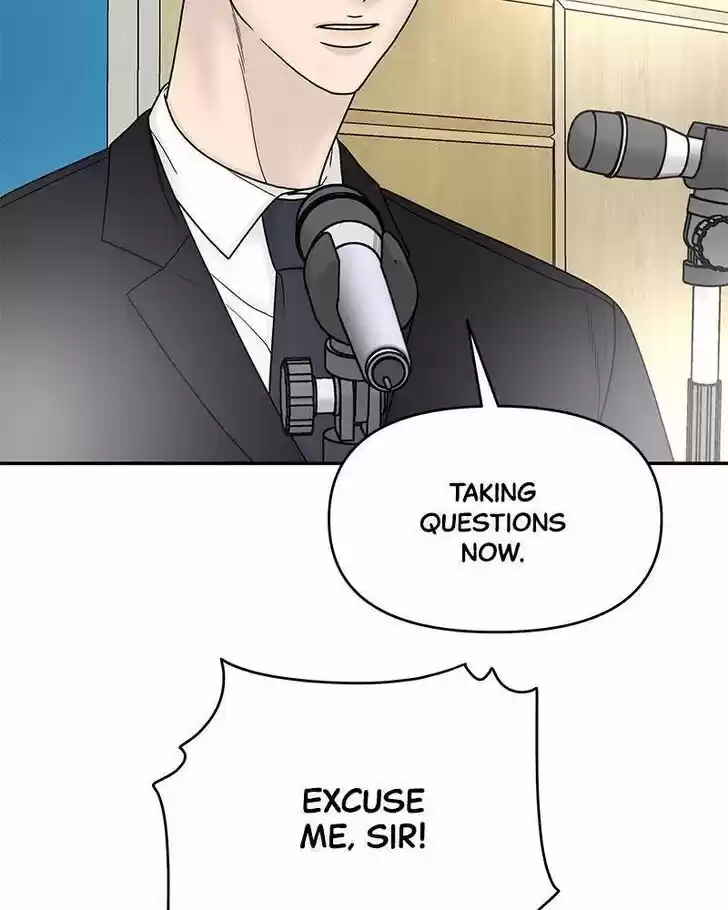 Chasing Tails Ch.004