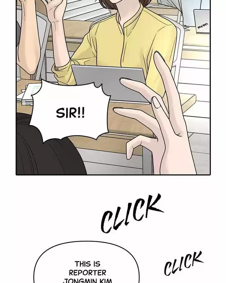 Chasing Tails Ch.004