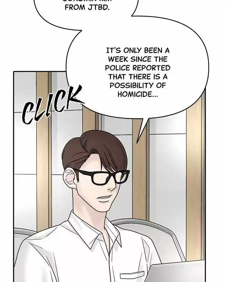 Chasing Tails Ch.004