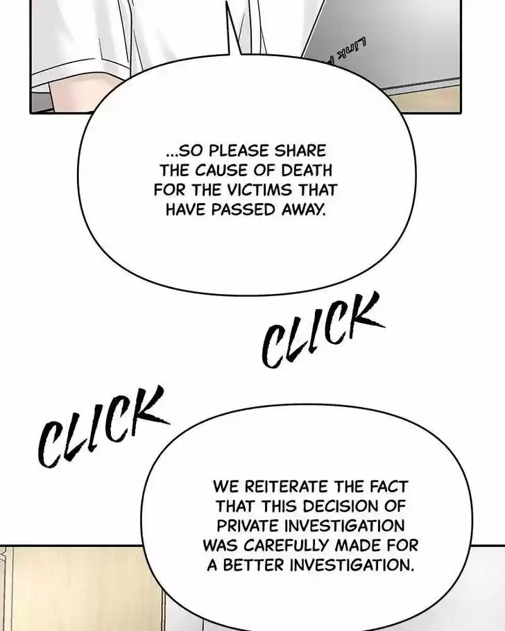 Chasing Tails Ch.004