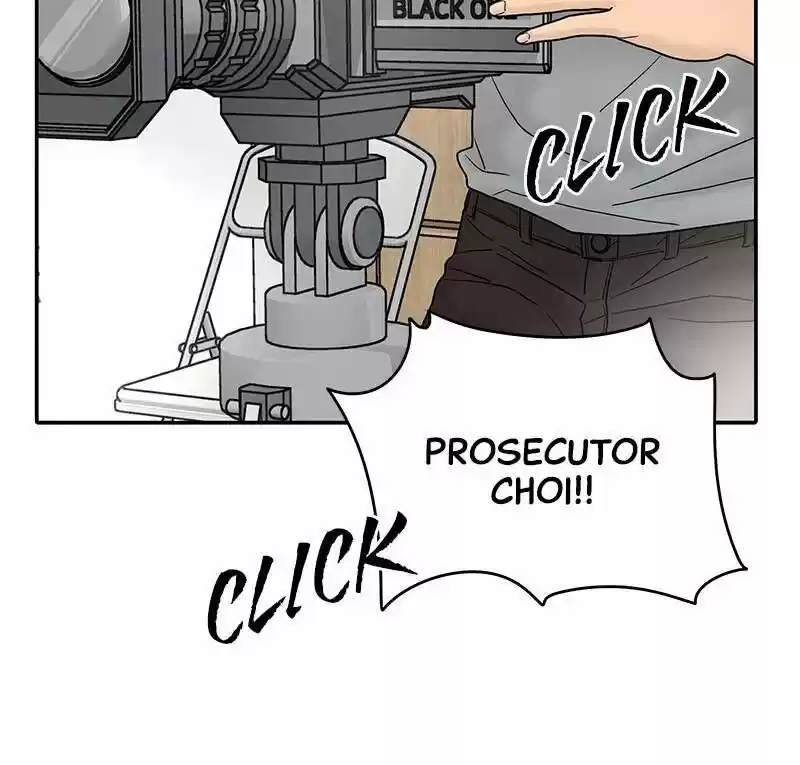 Chasing Tails Ch.004