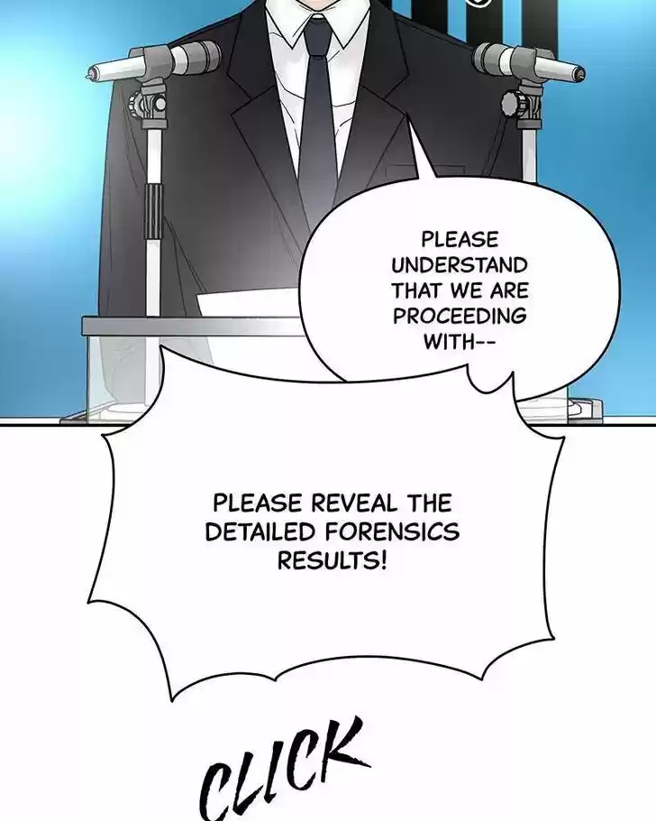 Chasing Tails Ch.004