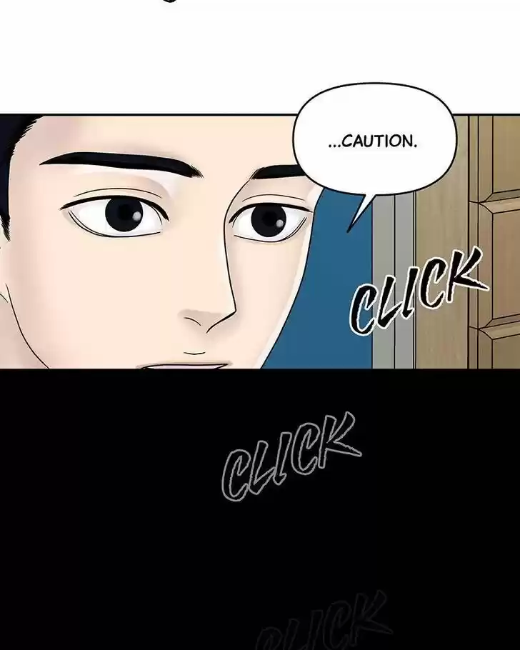 Chasing Tails Ch.004