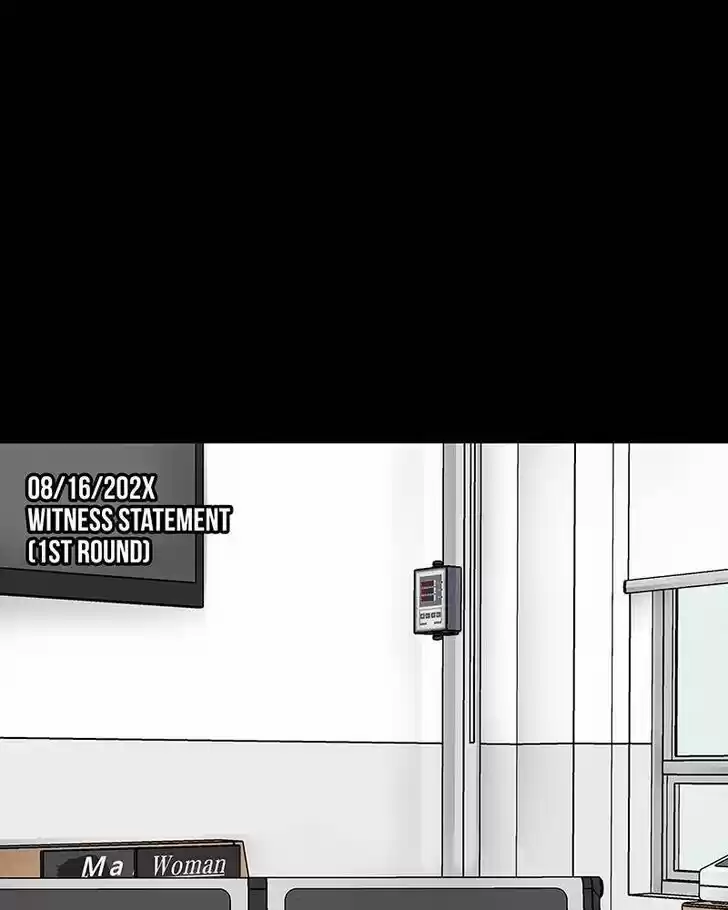 Chasing Tails Ch.004