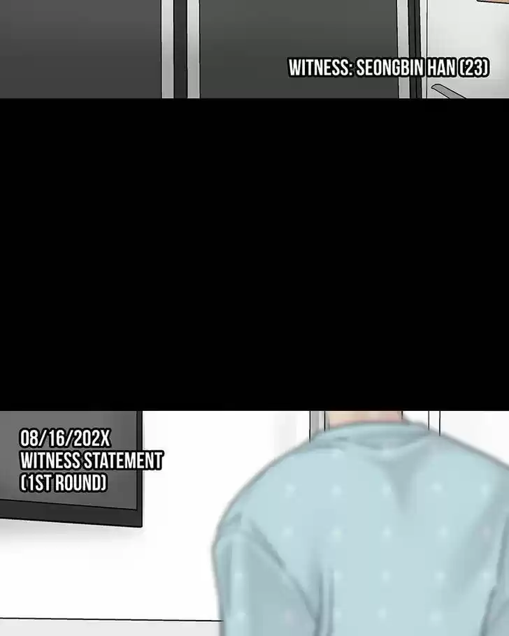 Chasing Tails Ch.004