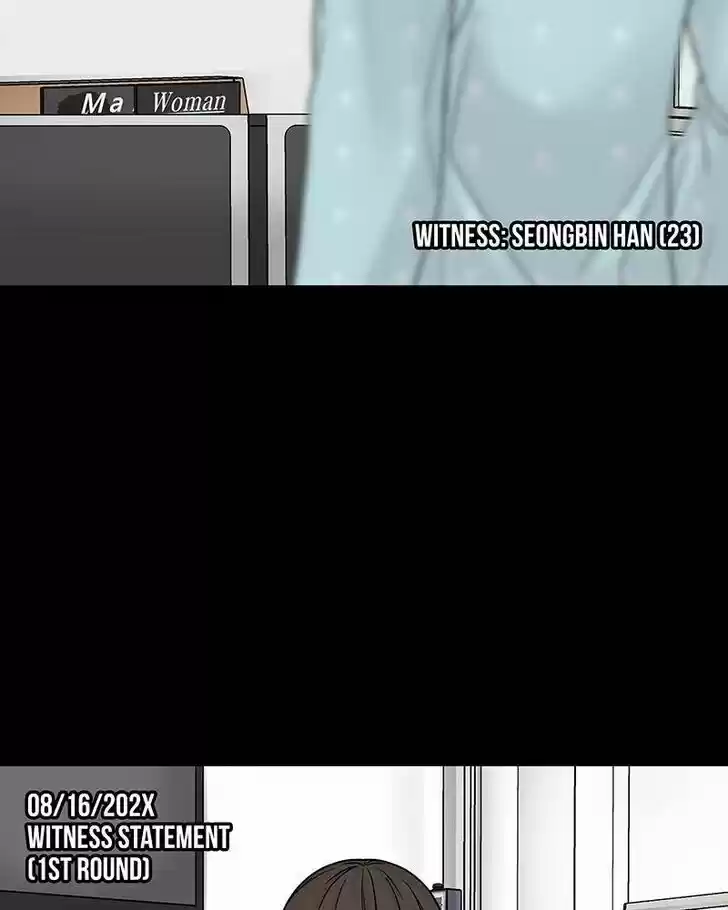 Chasing Tails Ch.004