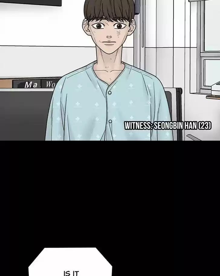 Chasing Tails Ch.004