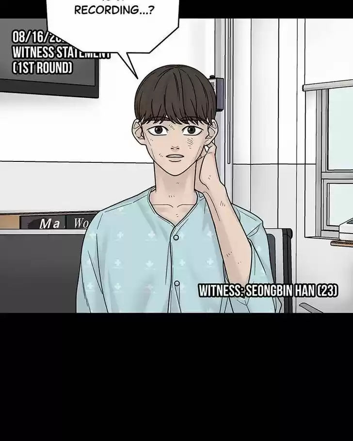 Chasing Tails Ch.004