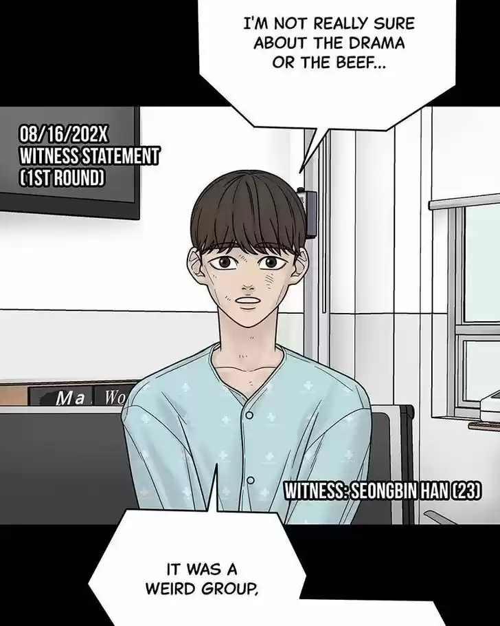 Chasing Tails Ch.004