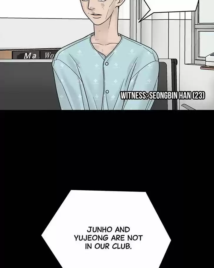 Chasing Tails Ch.004