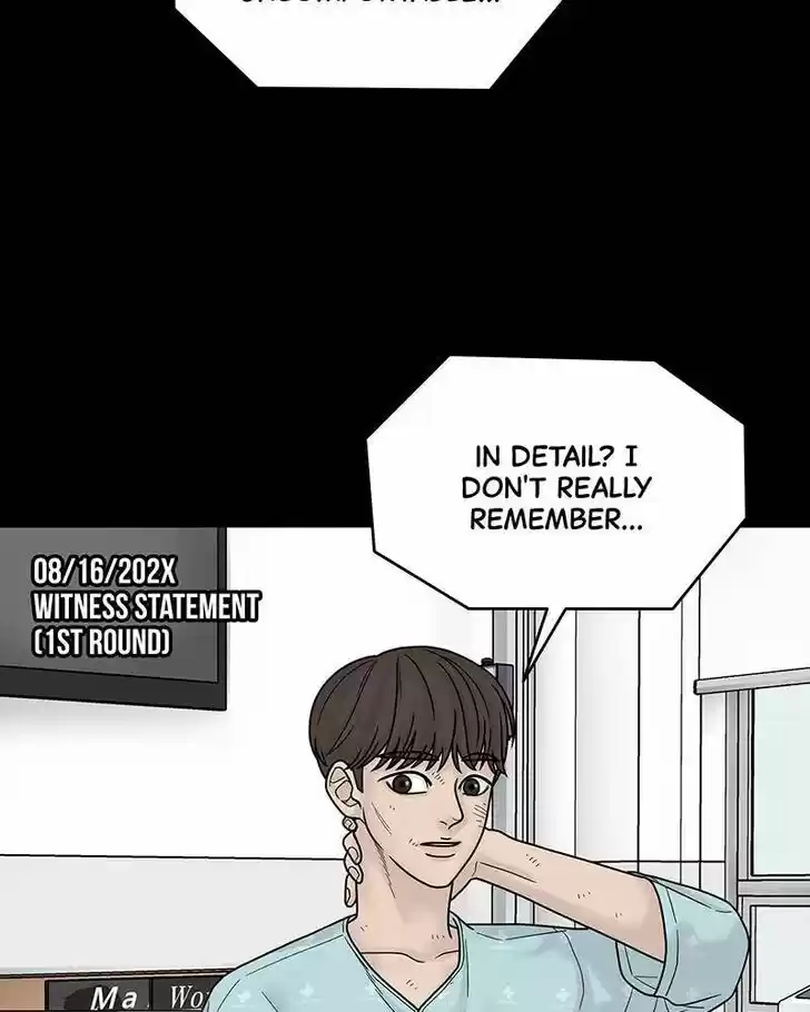 Chasing Tails Ch.004